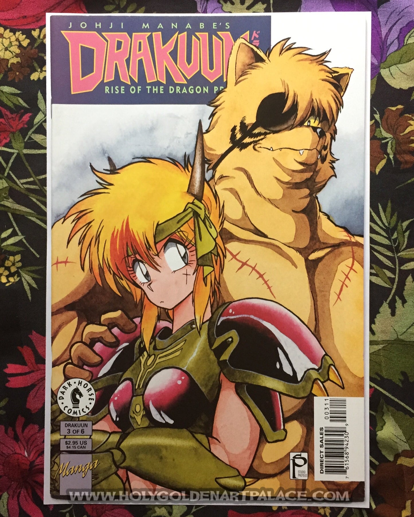 Drakuun #3: Rise of the Dragon Princess (3 of 6) <COMIC20F>