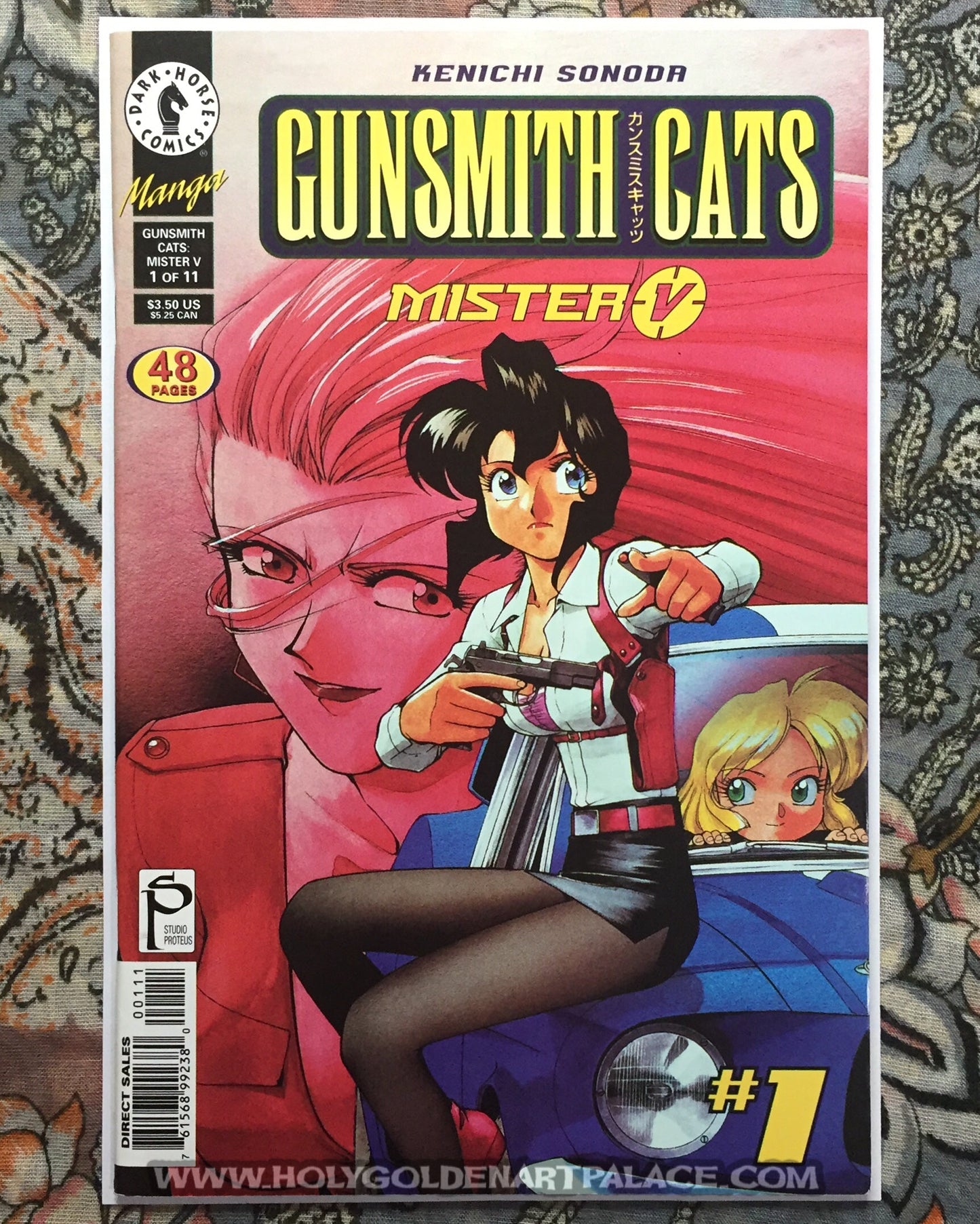 Gunsmith Cats: Mister V #1 <COMIC20F>