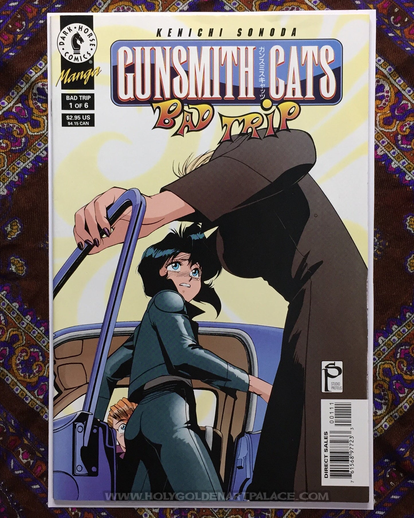 Gunsmith Cats: Bad Trip #1 <COMIC20F>