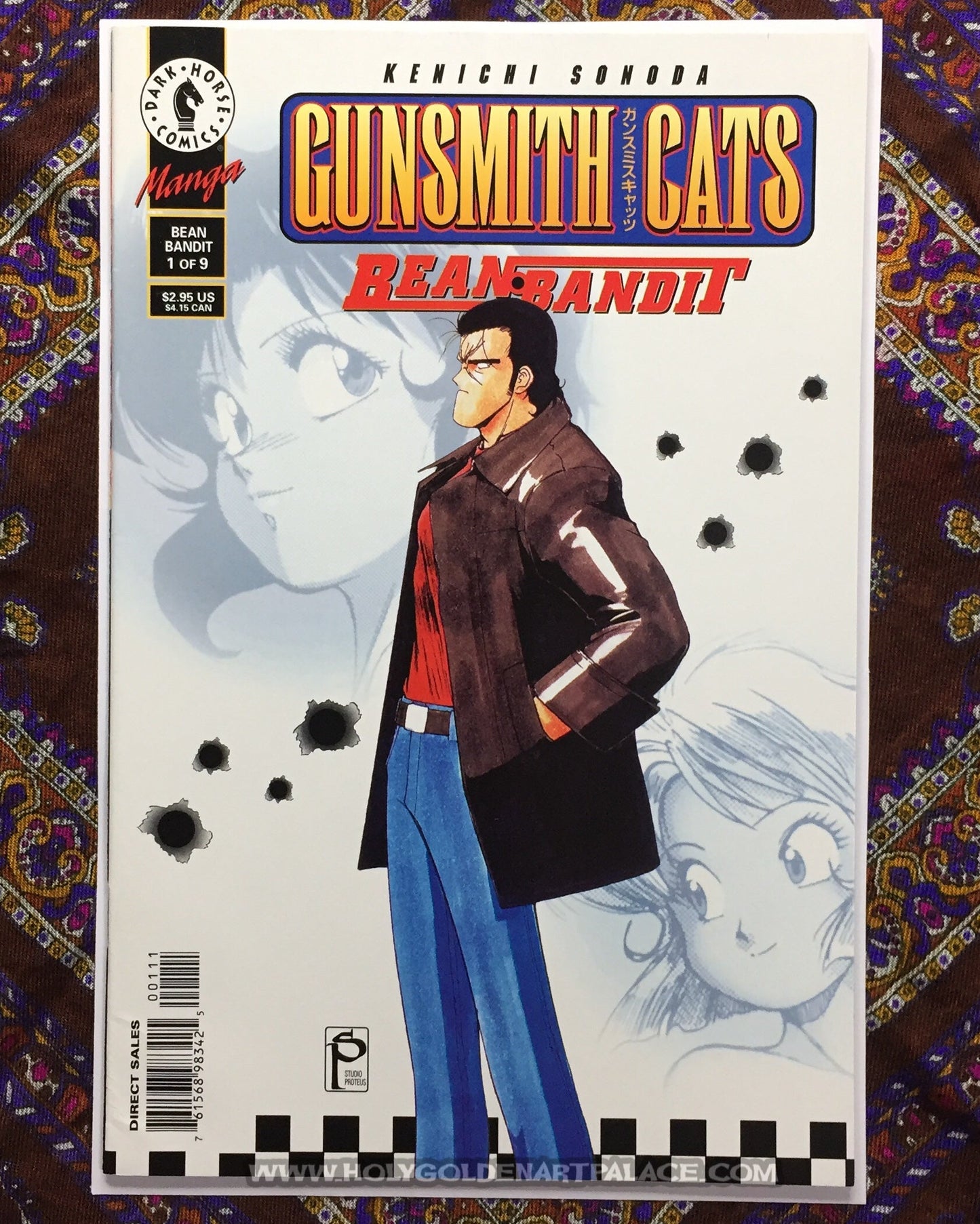 Gunsmith Cats: Bean Bandit #1 <COMIC20F>