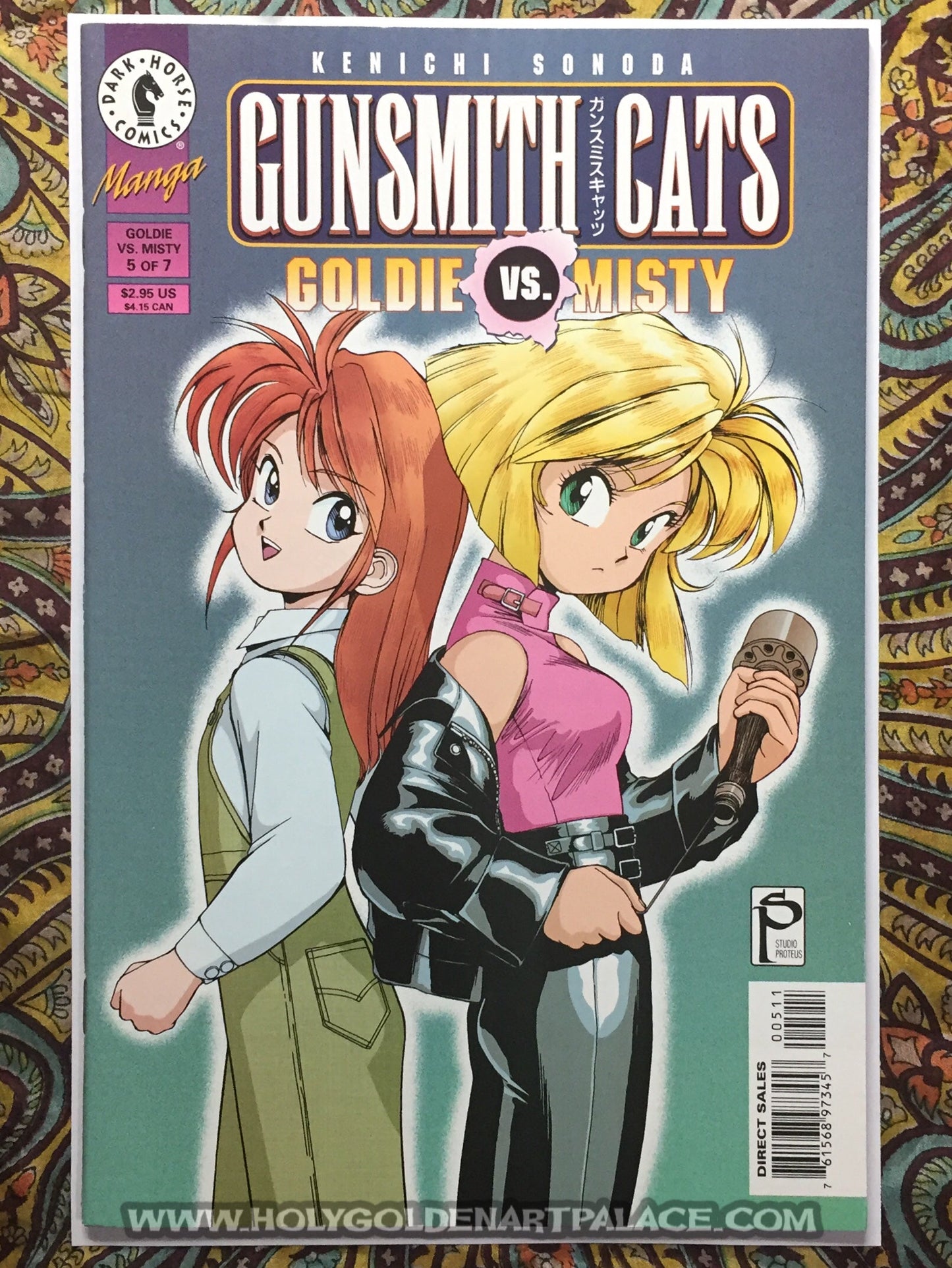 Gunsmith Cats: Goldie vs. Misty #5 <COMIC20F>