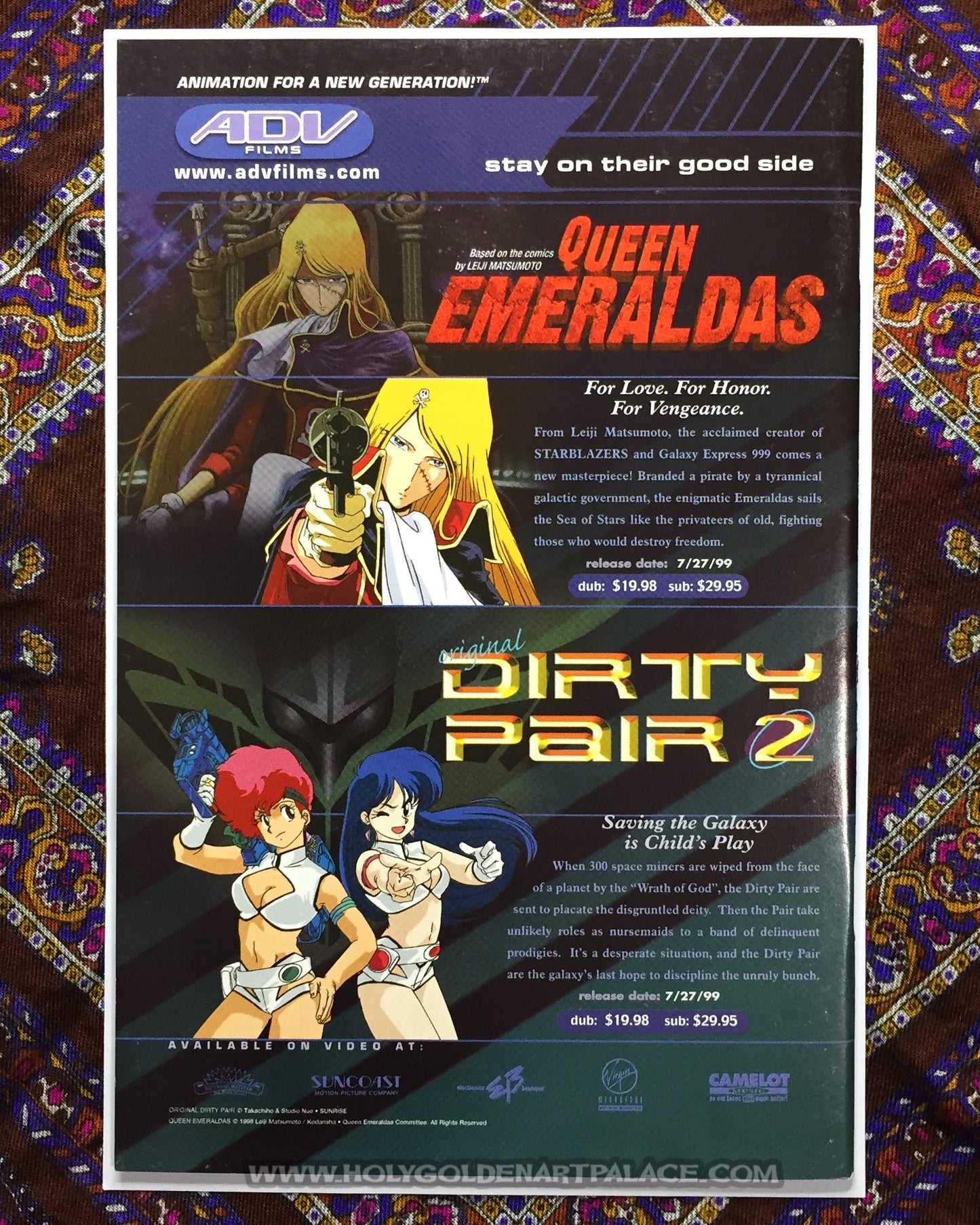 Gunsmith Cats: Bean Bandit #7 <COMIC20F>