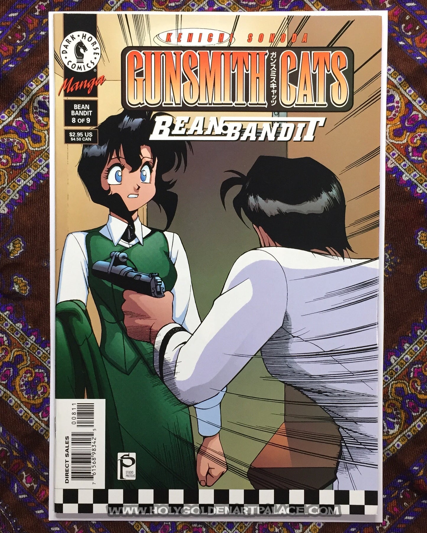 Gunsmith Cats: Bean Bandit #8 <COMIC20F>