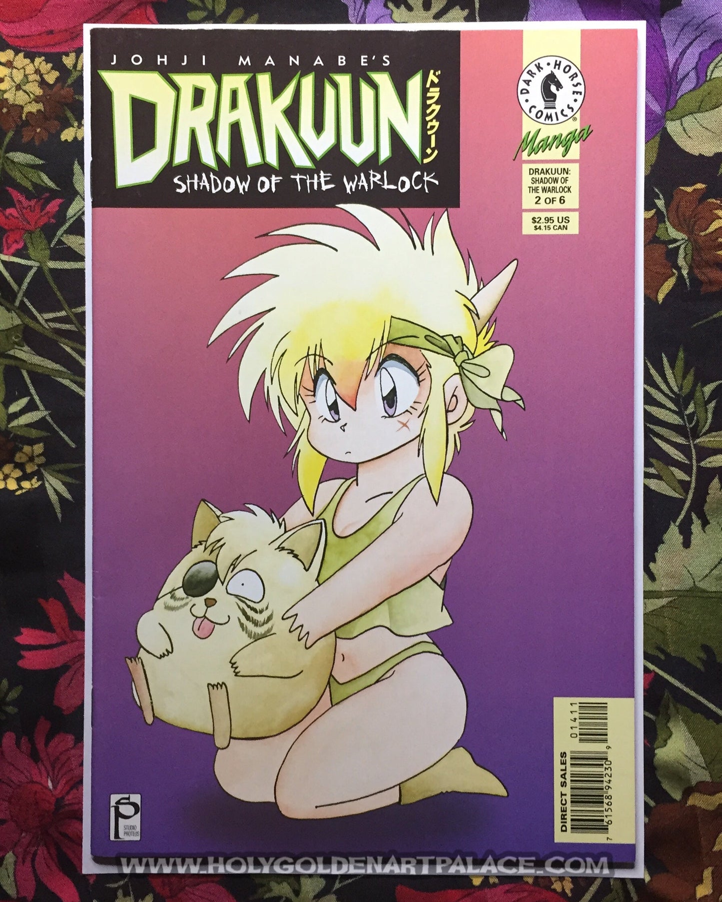 Drakuun #14: Shadow of the Warlock (2 of 6) <COMIC20F>