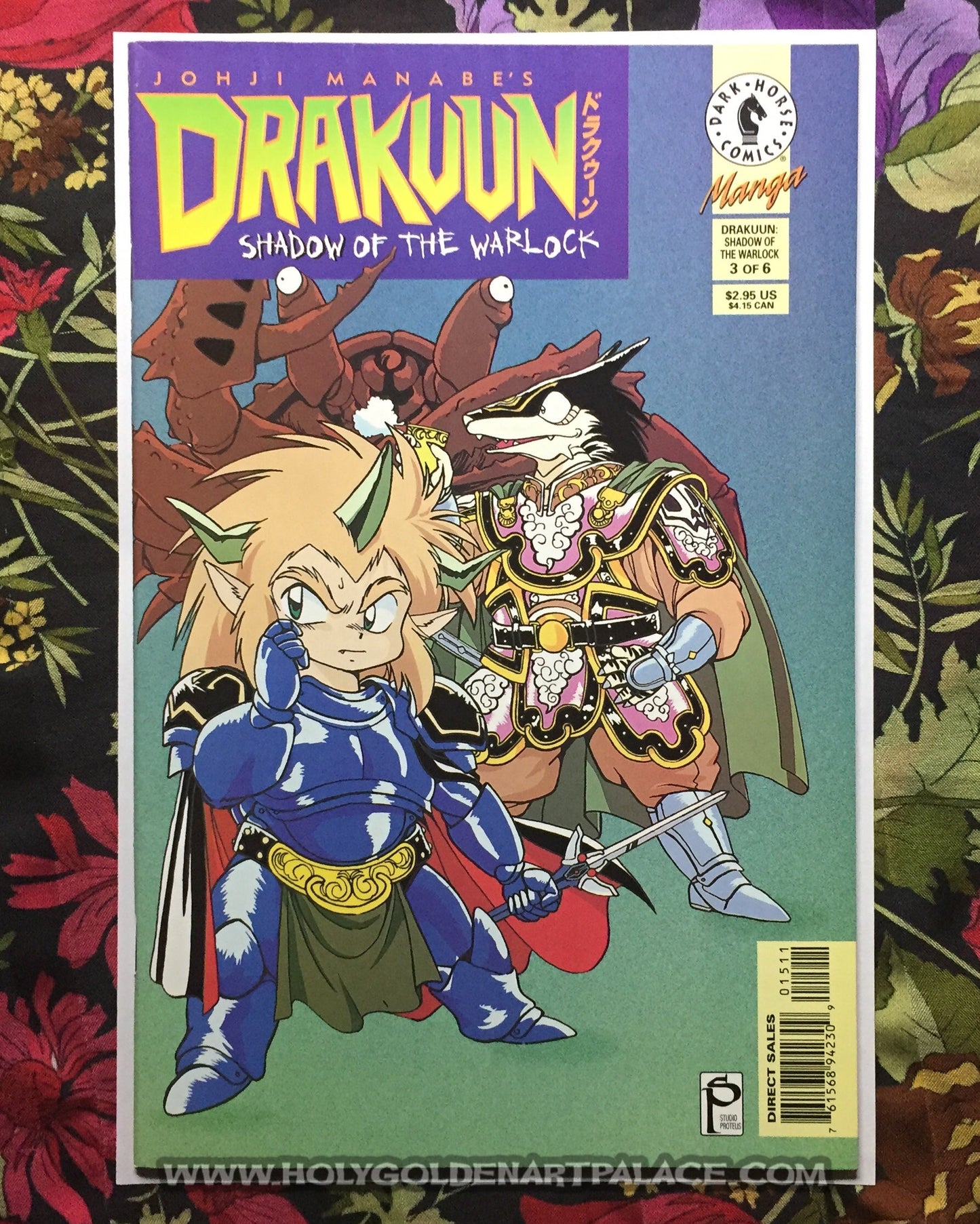 Drakuun #15: Shadow of the Warlock (3 of 6) <COMIC20F>