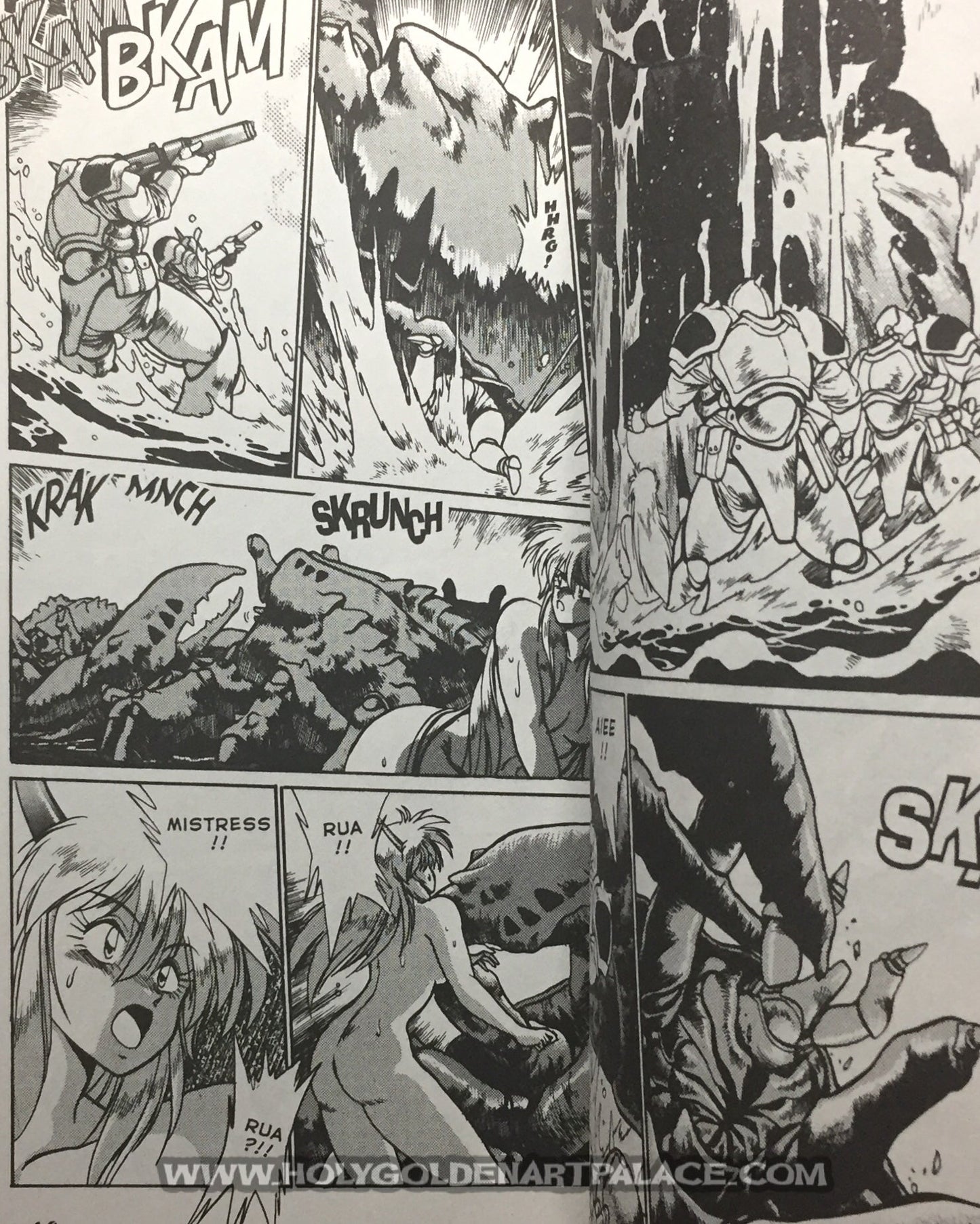 Drakuun #16: Shadow of the Warlock (4 of 6) <COMIC20F>