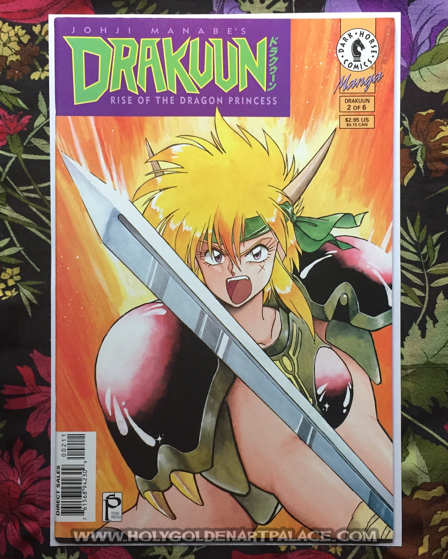 Drakuun #2: Rise of the Dragon Princess (2 of 6) <COMIC20F>