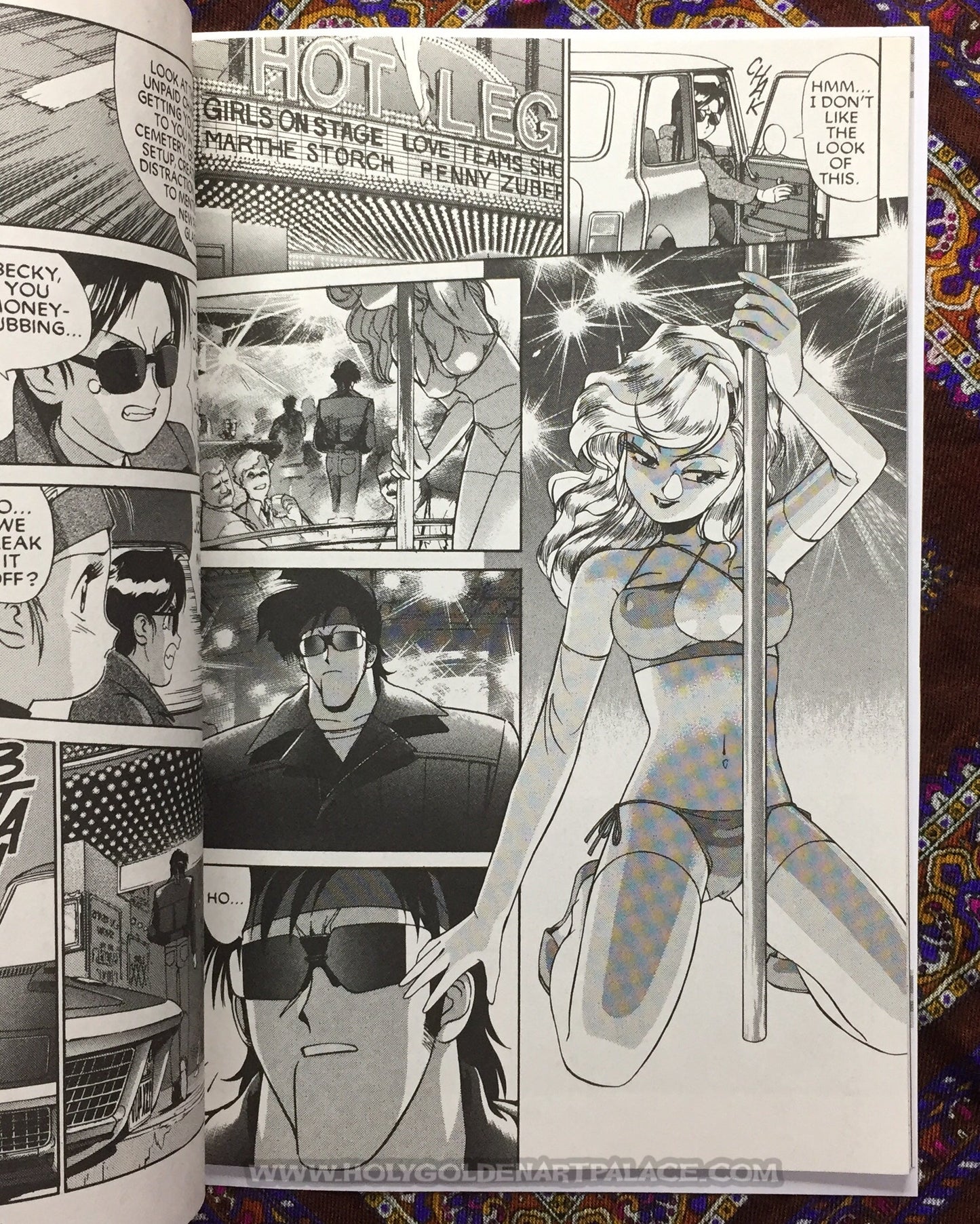 Gunsmith Cats: Bean Bandit #1 <COMIC20F>