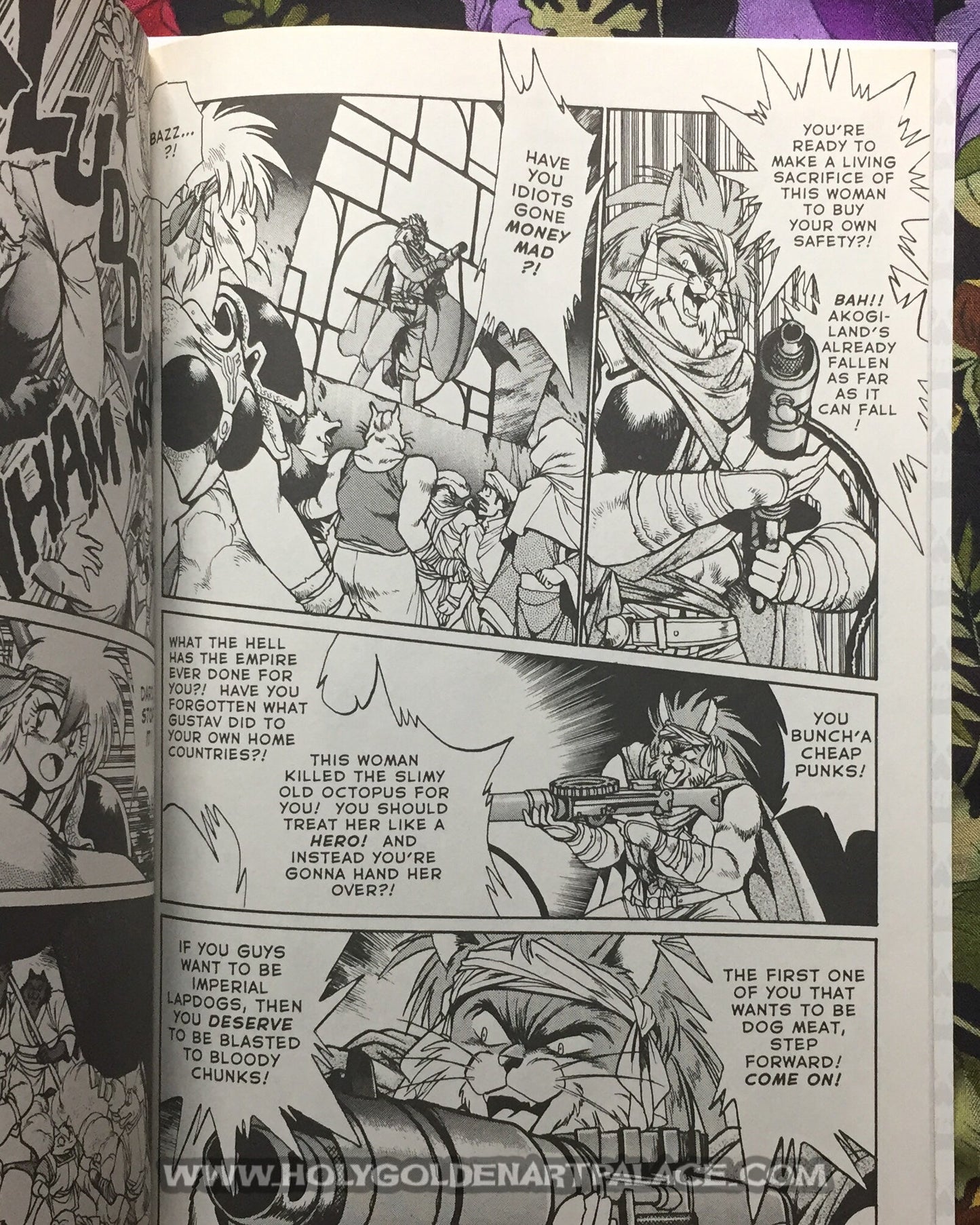 Drakuun #17: Shadow of the Warlock (5 of 6) <COMIC20F>