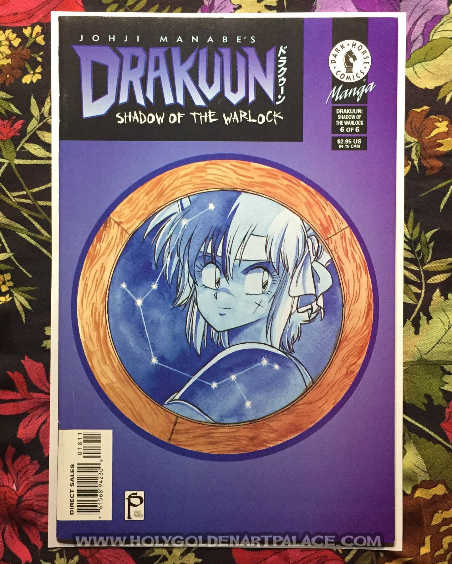 Drakuun #18: Shadow of the Warlock (6 of 6) <COMIC20F>