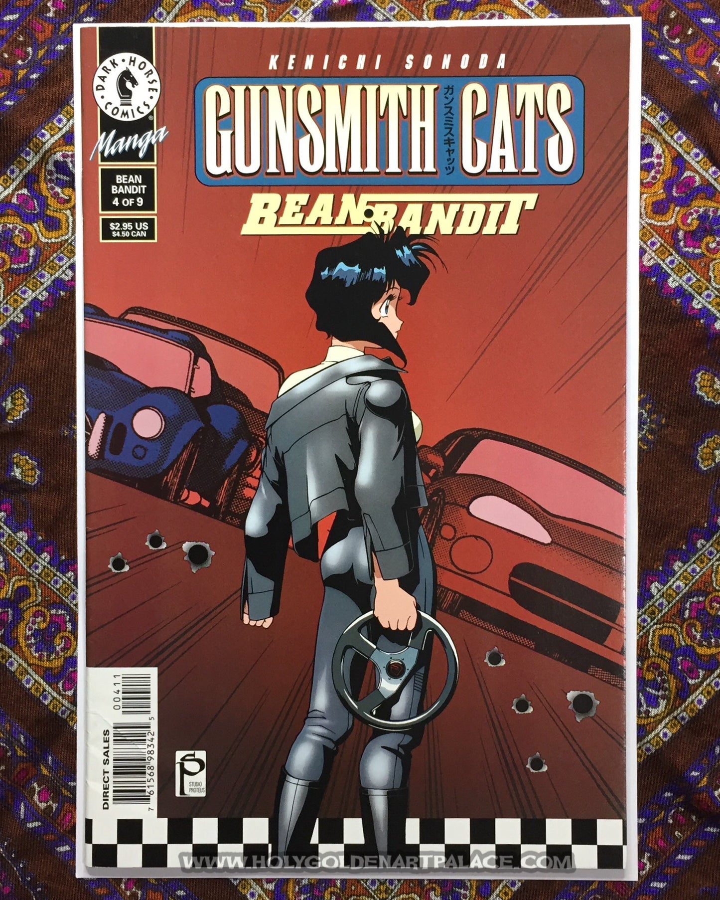 Gunsmith Cats: Bean Bandit #4 <COMIC20F>