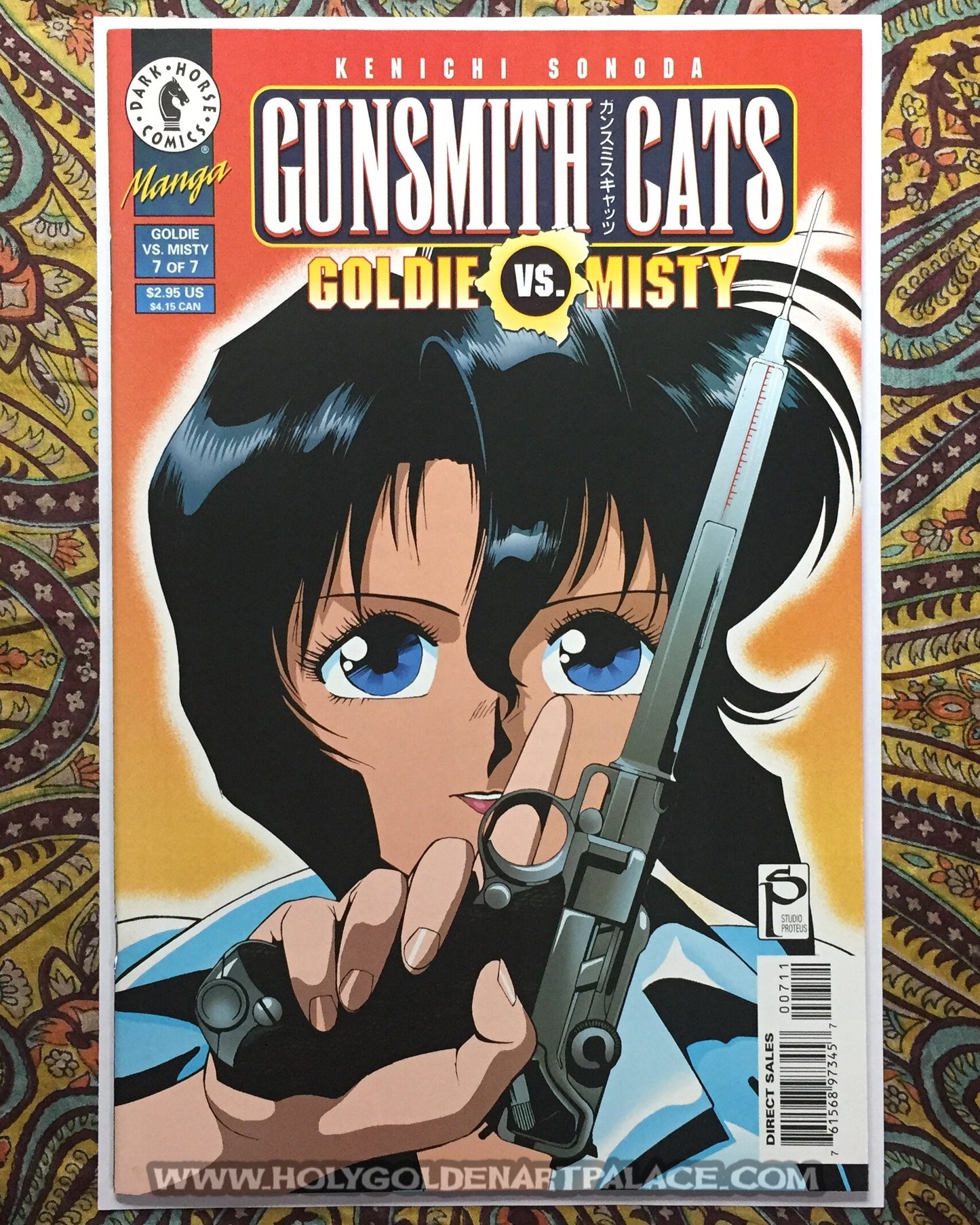 Gunsmith Cats: Goldie vs. Misty #7 <COMIC20F>