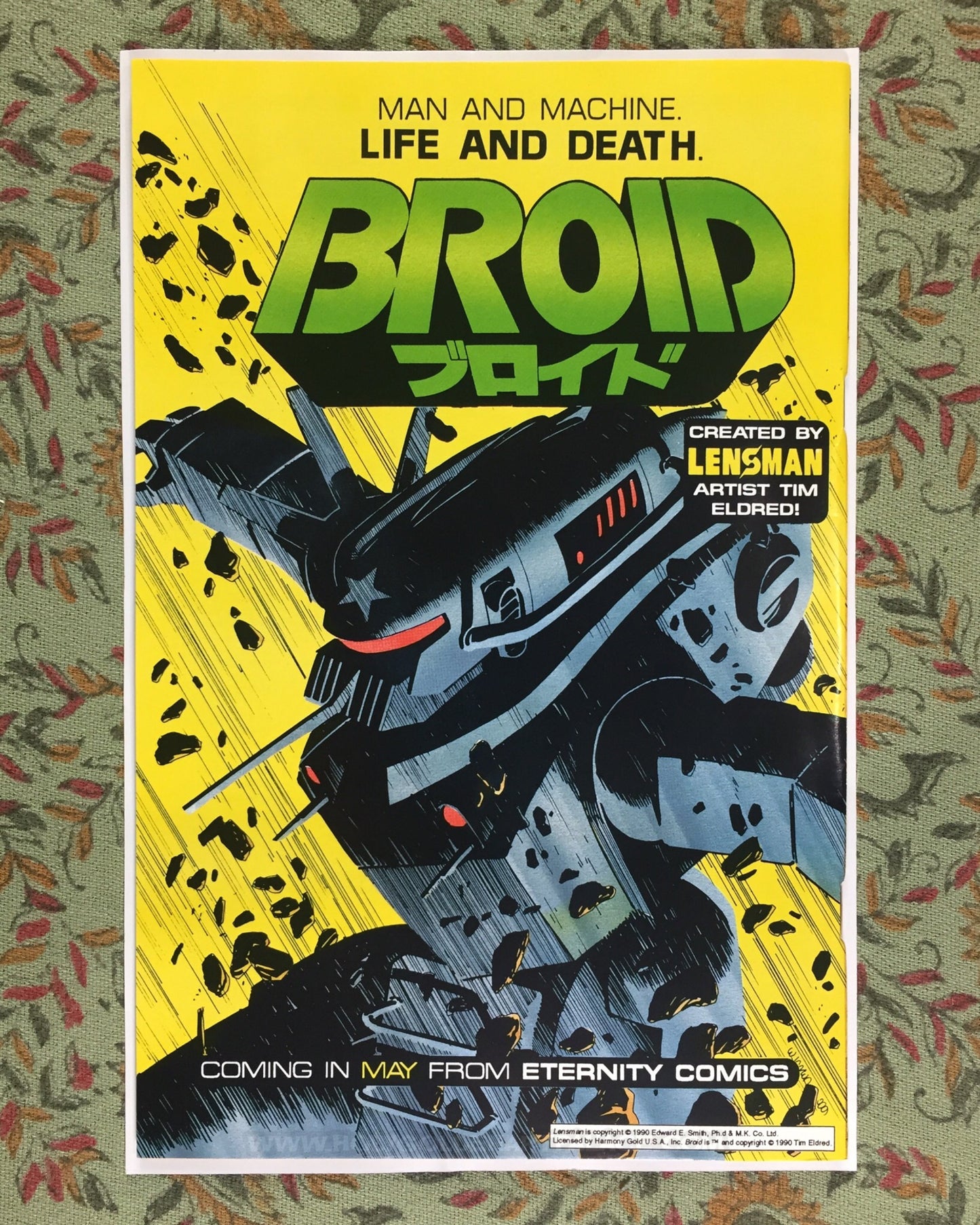 BROID #1 <COMIC20F>