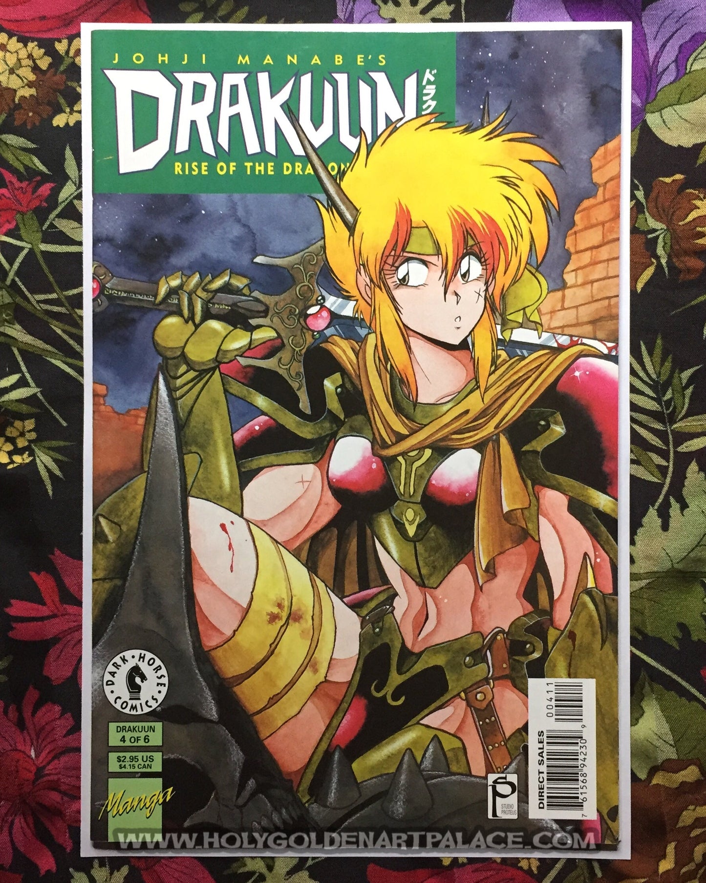 Drakuun #4: Rise of the Dragon Princess (4 of 6) <COMIC20F>