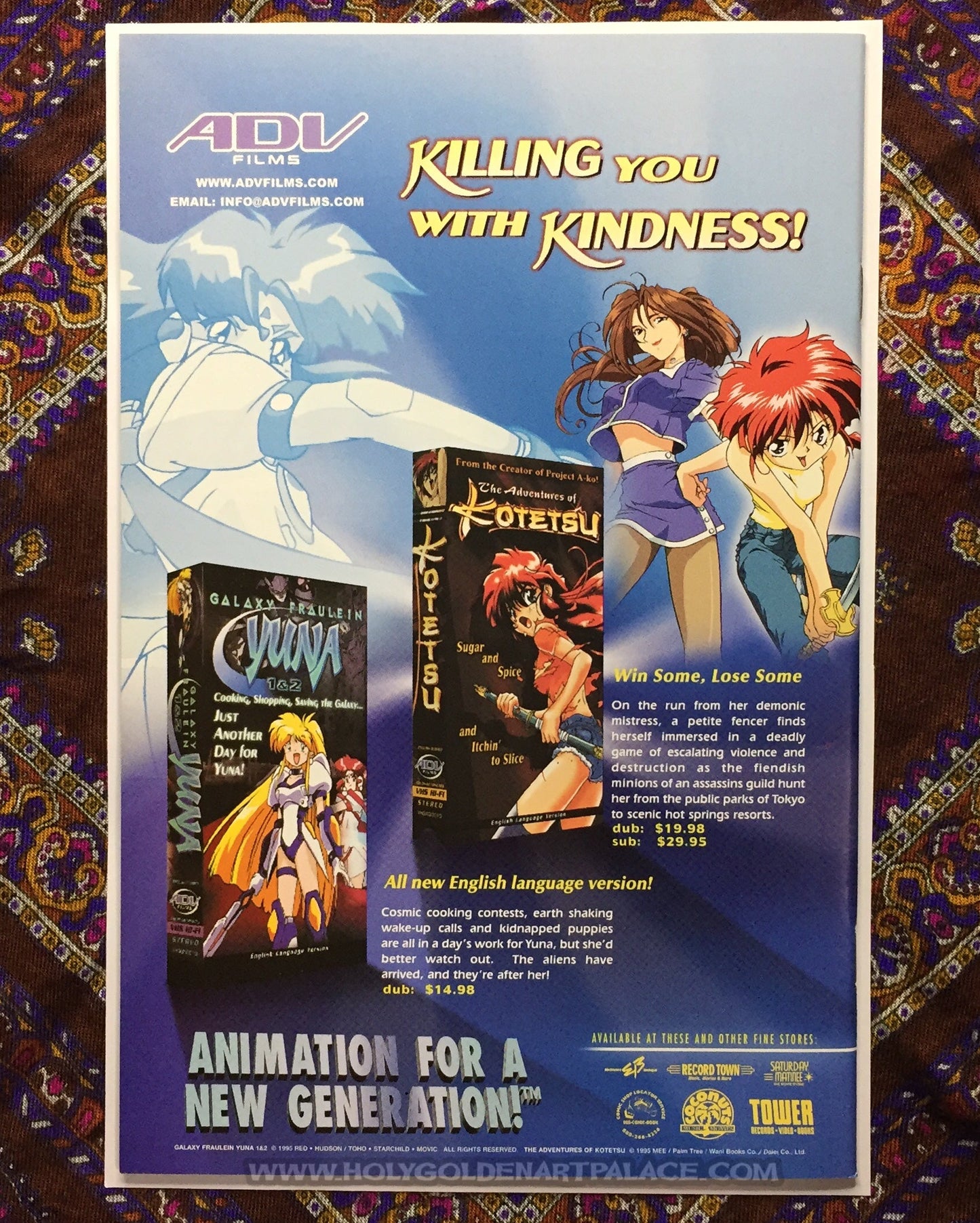 Gunsmith Cats: Bean Bandit #5 <COMIC20F>