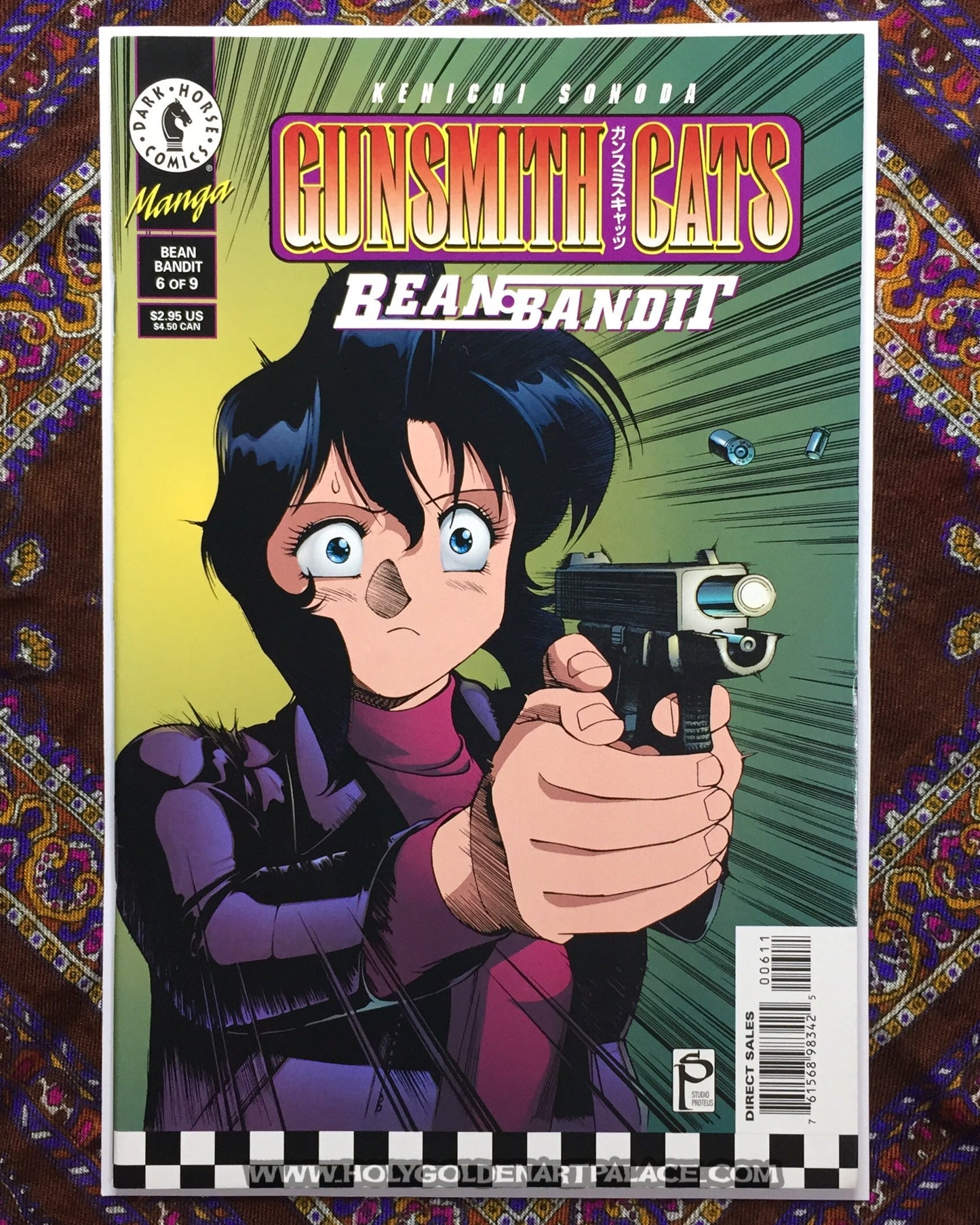 Gunsmith Cats: Bean Bandit #6 <COMIC20F>