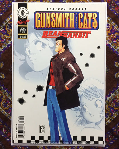 Gunsmith Cats: Bean Bandit #1 <COMIC20F>