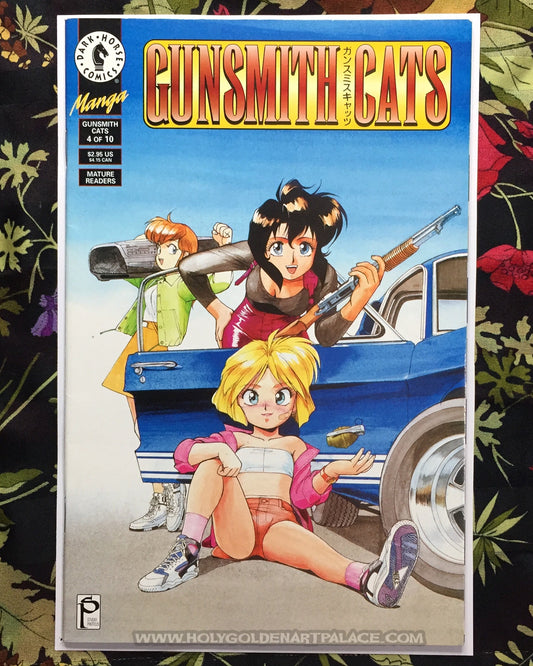 Gunsmith Cats #4 <COMIC20F>