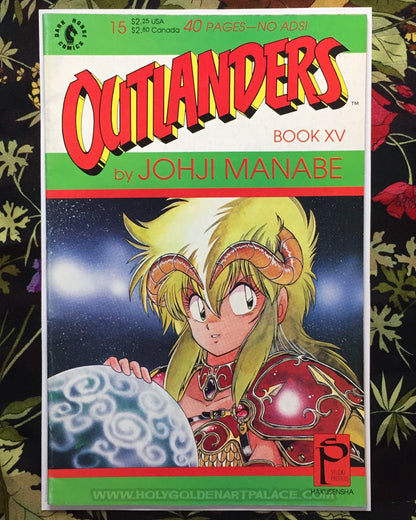 Outlanders #15 <COMIC20F>