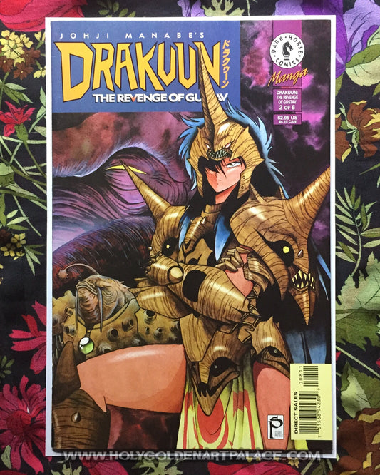 Drakuun #8: the Revenge of Gustav (2 of 6) <COMIC20F>