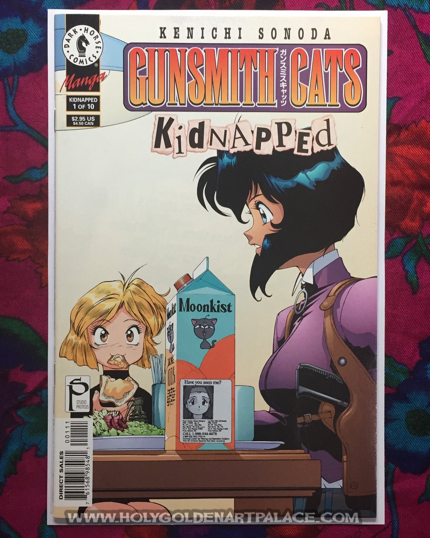 Gunsmith Cats: Kidnapped #1 <COMIC20F>
