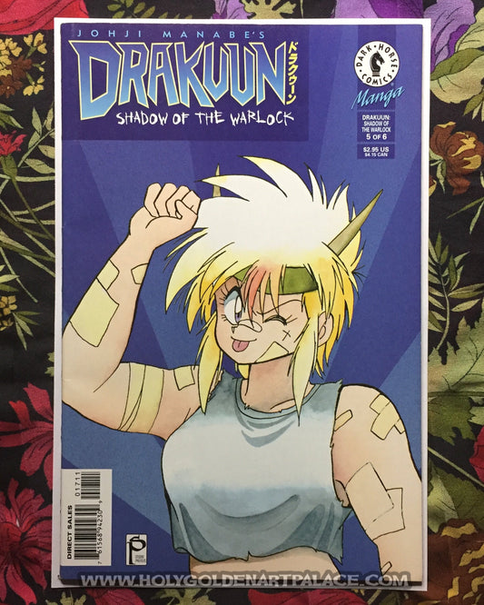 Drakuun #17: Shadow of the Warlock (5 of 6) <COMIC20F>