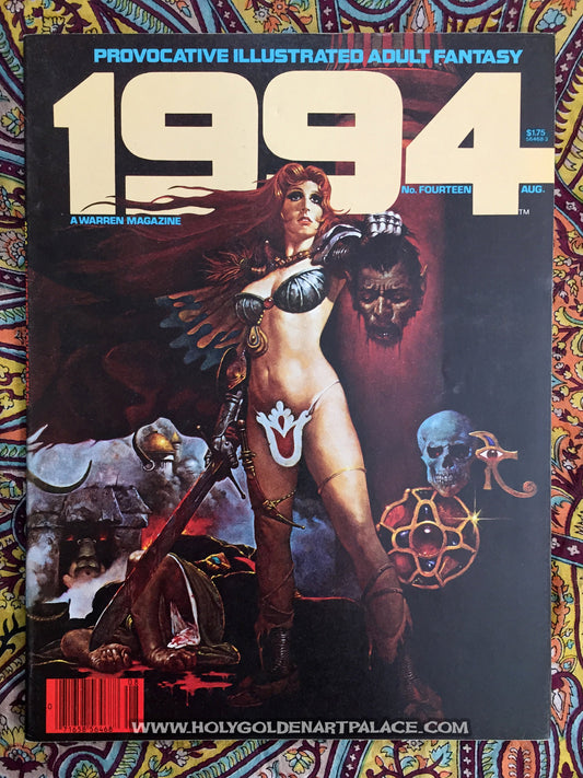 1994 # 14 Warren Magazine  AUG 1980 Fourteen