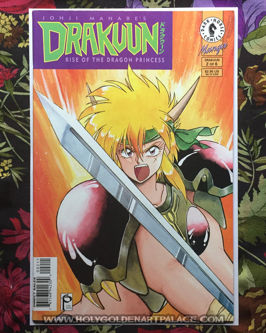 Drakuun #2: Rise of the Dragon Princess (2 of 6) <COMIC20F>