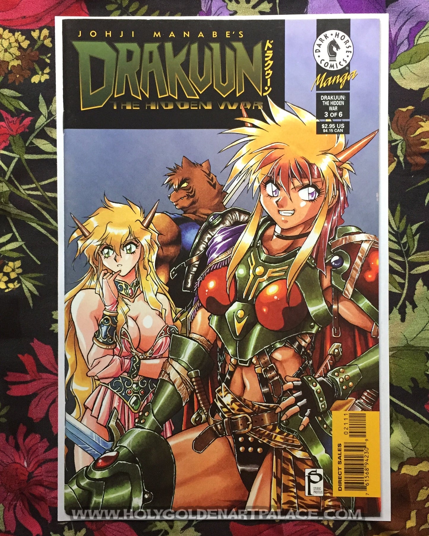 Drakuun #21: The Hidden War (3 of 6) <COMIC20F>