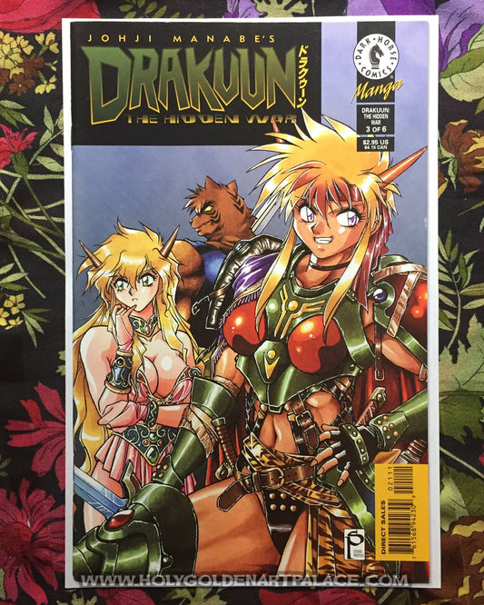 Drakuun #21: The Hidden War (3 of 6) <COMIC20F>