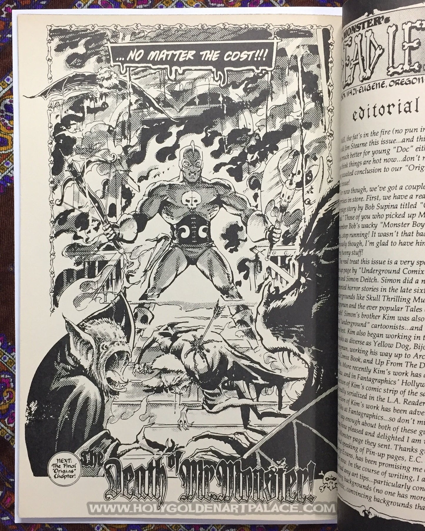 Mr. Monster #7 <COMIC20F>