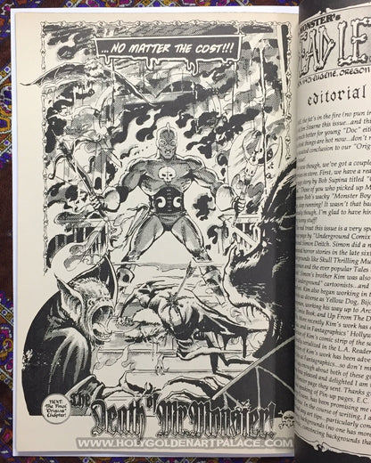 Mr. Monster #7 <COMIC20F>