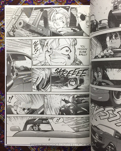 Gunsmith Cats: Bean Bandit #5 <COMIC20F>