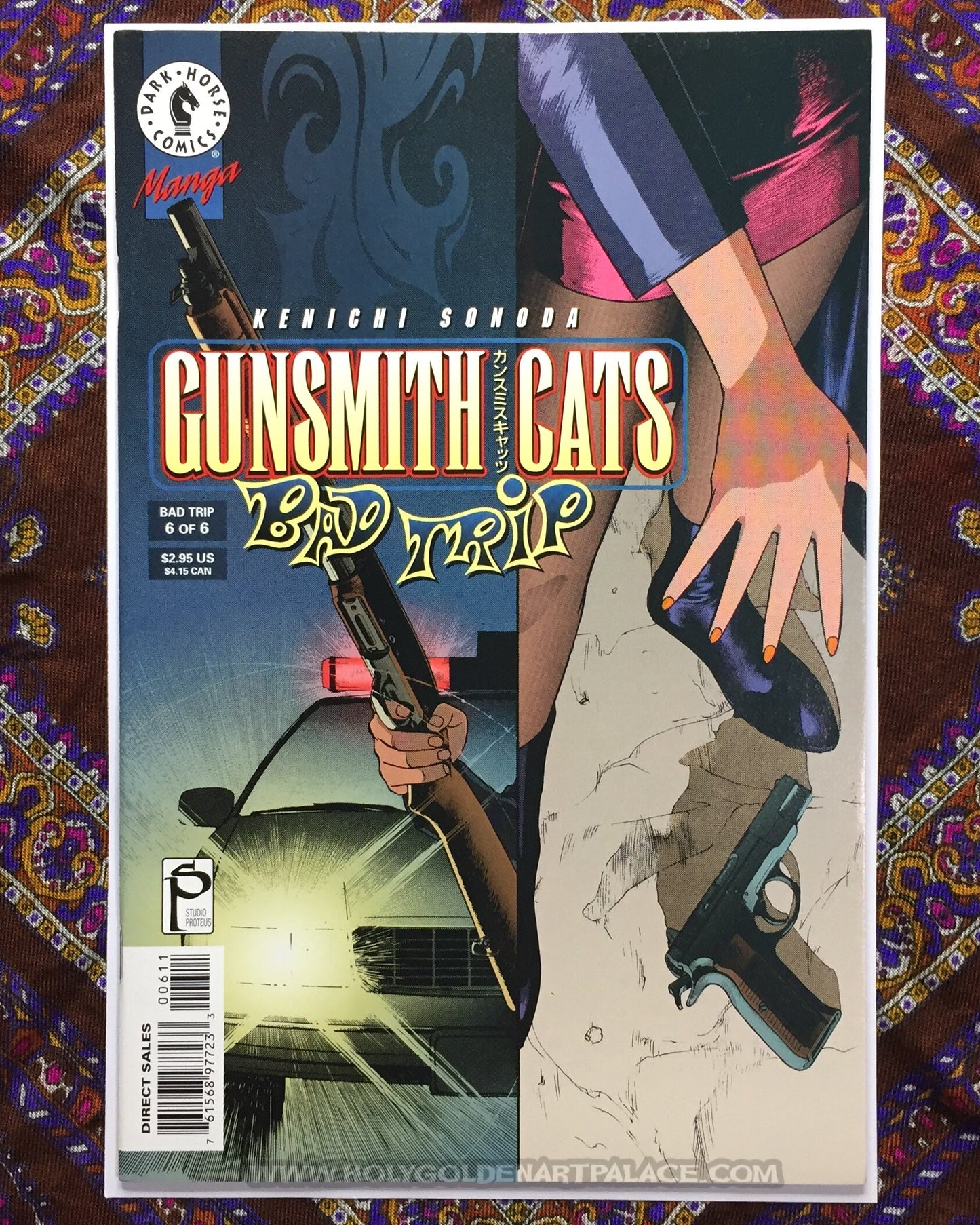 Gunsmith Cats: Bad Trip #6 <COMIC20F>