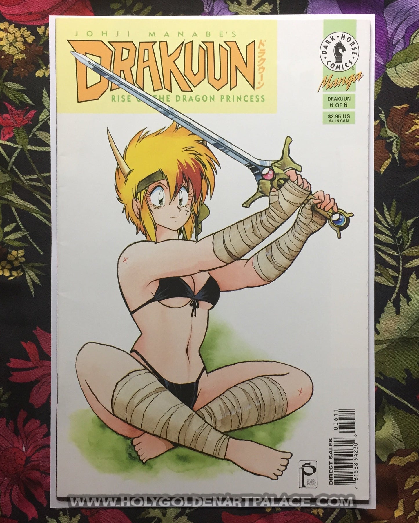 Drakuun #6: Rise of the Dragon Princess (6 of 6) <COMIC20F>