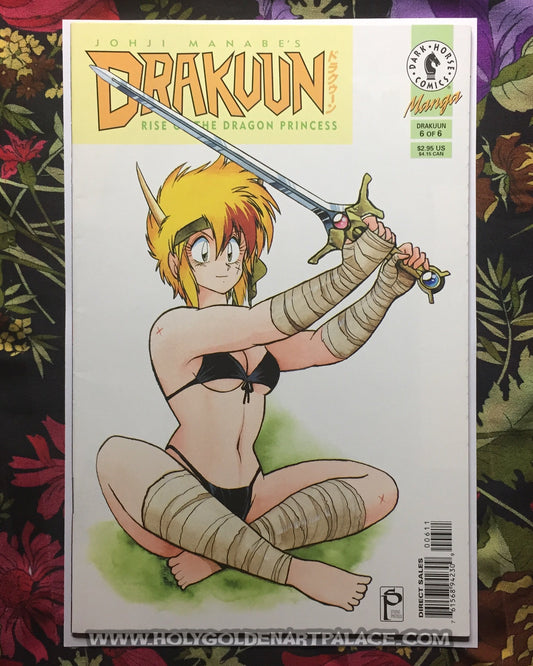 Drakuun #6: Rise of the Dragon Princess (6 of 6) <COMIC20F>