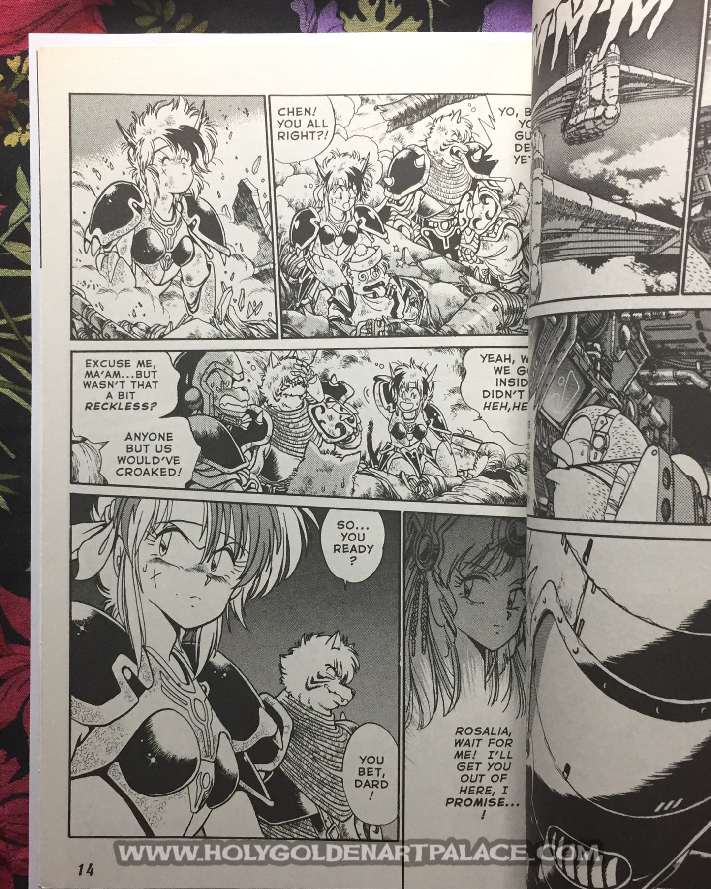 Drakuun #6: Rise of the Dragon Princess (6 of 6) <COMIC20F>