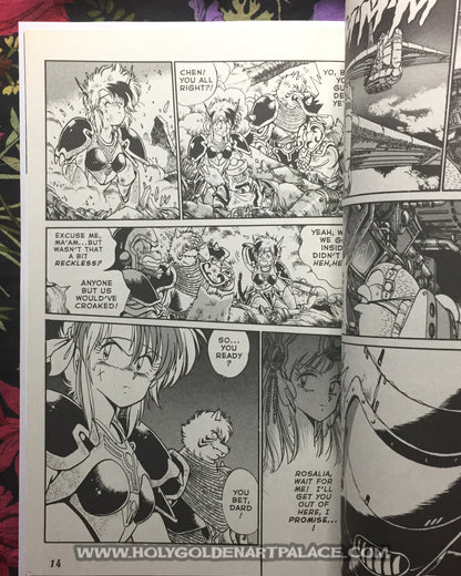 Drakuun #6: Rise of the Dragon Princess (6 of 6) <COMIC20F>
